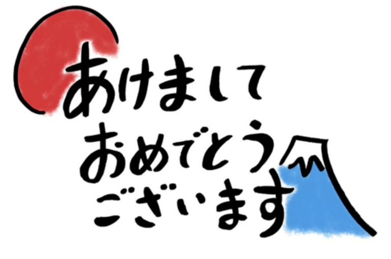 名称未設定のデザイン (14)