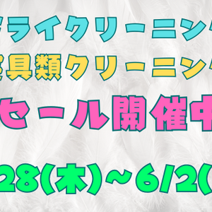 名称未設定 (502 x 332 px) (1)