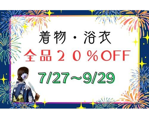 名称未設定 (502 x 332 px)
