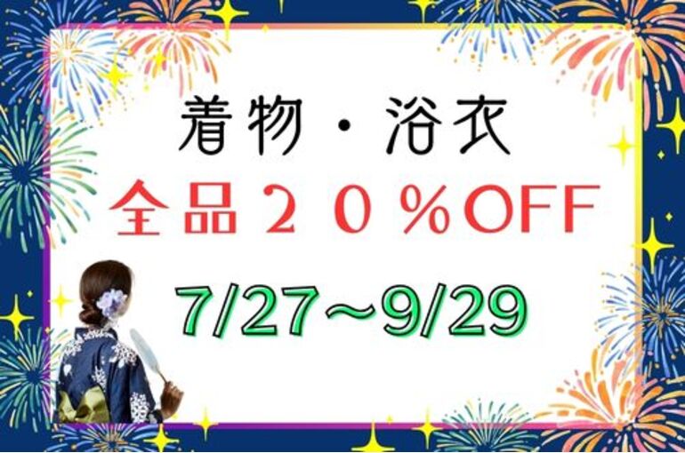 名称未設定 (502 x 332 px)